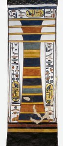 Djed Pillar Representing Osiris