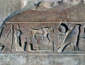 Hieroglyphics with name of Ramesses II, base of obelisk, Temple of Amun (Unesco World Heritage Site)