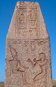 Obelisk with reliefs and inscriptions of Ramses II, Great Temple of Amun, Tanis, Egypt by Egyptian 19th Dynasty