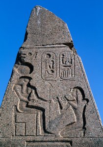 Obelisk with reliefs and inscriptions of Ramses II by Egyptian 19th Dynasty