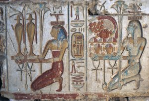 Offering Scene, Relief, Temple of Ramses II, Abydos, Egypt, Egyptian Civilization, New Kingdom, Dynasty XIX by Egyptian 19th Dynasty