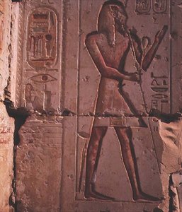 Pharaoh, Stone Relief from the Temple of Ramesses II by Egyptian 19th Dynasty