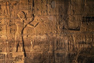 Ramesses II Making Sacrifices in Front of the Sacred Boat, Karnak, Egypt by Egyptian 19th Dynasty