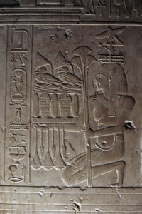 Relief, Hypostyle Hall, Temple of Seti I