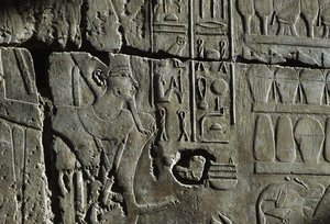 Relief, Temple of Amun, Luxor, ancient Thebes (UNESCO World Heritage List) by Egyptian 19th Dynasty