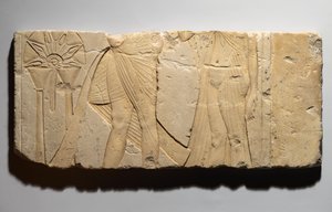 Relief Depicting an Offering Scene, from Tell el-Amarna, New Kingdom, c.1353-1336 BC