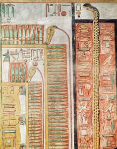 Relief depicting the path which the dead must cross to the afterlife, from the Tomb of Seti I