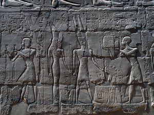 Scenes of Offerings to Gods, Relief, Interior Walls of Great Hypostyle Hall, Karnak Temple Complex by Egyptian 19th Dynasty