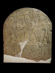 Stela Dedicated to Isis by the Overseer of Works in the Temples of Ramesses II at Koptos, Depicting the King Offering Incense to the Sacred Boat of Isis, Carried by Priests