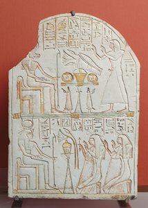 Stela of Penboui, Guardian of Deir el-Medina from Thebes (New Kingdom)