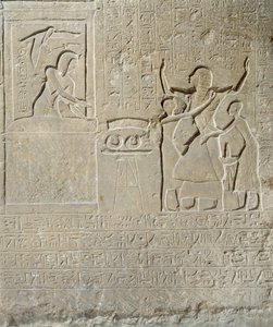 Stele of the necklaces, Hormin receiving the gold due to him from Seti I, New Kingdom by Egyptian 19th Dynasty