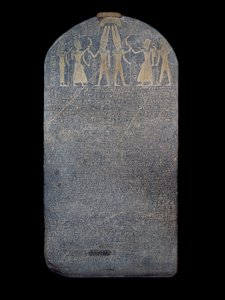 Victory Stela of Merenptah
