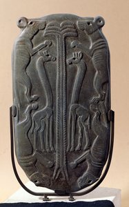 Palette Depicting Four Dogs and Two Giraffes with a Palm Tree
