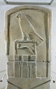 Serpent king stela, c.3000 BC