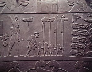 The Narmer Palette: Ceremonial Palette Depicting King Narmer, Wearing the Red Crown of Lower Egypt, Inspecting Bound and Decapitated Prisoners
