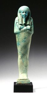 Ushabti Figure for Nakht-Hor-em-heb-mes-em-khereden, Late Dynastic Period, c.600 BC by Egyptian 26th Dynasty
