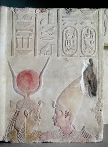 Nectanebo II being embraced by the goddess Isis, fragment from a door, Late Period, c.358-341 BC
