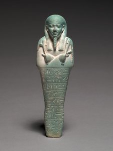 Shawabty of Nectanebo II