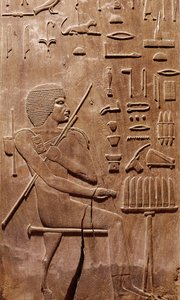 Panel from a Niche in the Chapel of the Tomb of Hezyre
