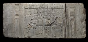 The priest Sheri and his wife Khenteyetka, with funerary offerings, from the Tomb of Sheri, Saqqara, Old Kingdom