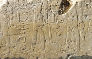 (detail) of relief fragment of Pehenuka, Old Kingdom by Egyptian 5th Dynasty