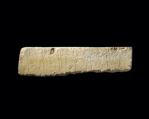 Relief fragment of Pehenuka, Old Kingdom