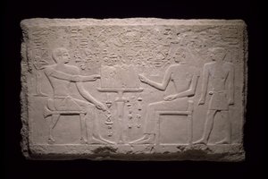 Wall Fragment from the Tomb of Thenti, 2524-2400 BC by Egyptian 5th Dynasty
