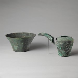 Ewer and Basin by Egyptian 6th Dynasty