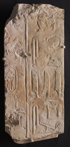 Inscribed Relief, from Saqqara, c.2311-2281 BC
