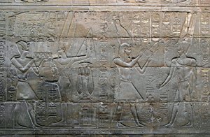 King Alexander the Great Making Offerings to the God Amon Min (Detail) by Egyptian Egyptian