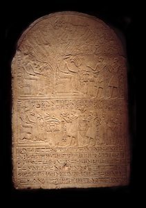 Limestone Stele Representing Pia Worshipping the Crocodile God Sobek Followed by Her Son Iy-Hebnef Making Offerings to the God