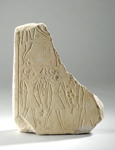 Memorial Stela (Fragment)