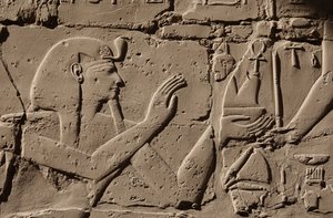 Pharaoh with Cobra