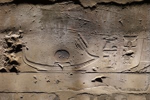Re moves on the solar boat, Luxor Temple