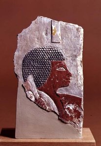Relief head of Marine
