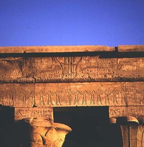 Architrave, from the Temple of Horus by Egyptian Ptolemaic Period
