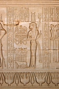 Representation of a Woman Bringing Offerings to the Goddess, Temple of Hathor, Denderah, Egypt by Egyptian Ptolemaic Period