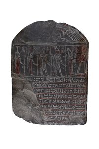 Funerary Stele of Hordiefnakht