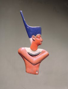 Inlay Figure of a King by Egyptian Ptolemaic Period