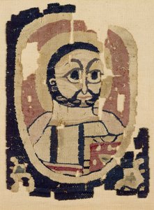 Fragment of a Head, Coptic