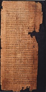 Page from the Gospel of St. John