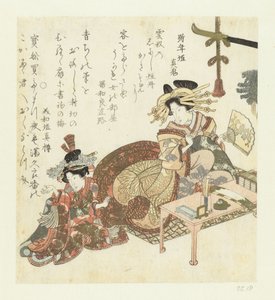 Courtesan Writing on a Fan by Eisen (school) (attributed to)
