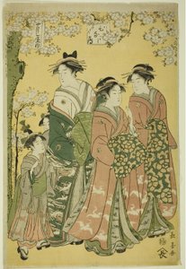 The Courtesan Hinazuru of the Chojiya and Her Attendants by Eishōsai Chōki