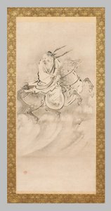 Chokoro on Horseback