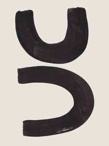Black Abstract Curves
