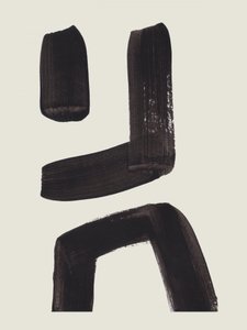 Bold Abstract Forms by Ejaaz Haniff