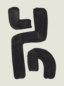 Bold Abstract Stroke