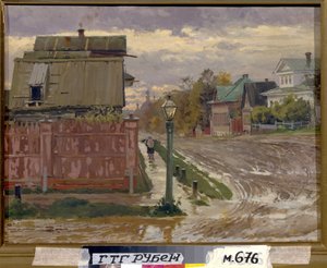 A Street in Moscow by Elena Polenova