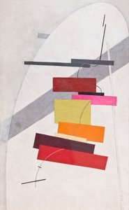 Untitled by Eliezer Markowich (1890 1941) Lissitzky