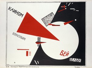 With the red triangle hits the whites!